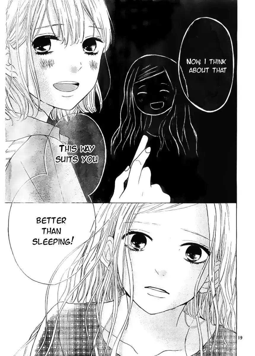 Silent Kiss Chapter 8 19